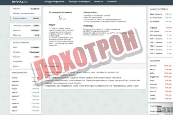 Кракен зеркало тор kraken clear com