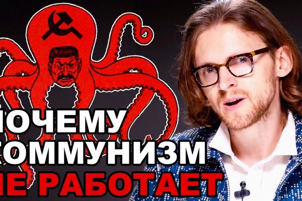 Hydra зеркало рабочее