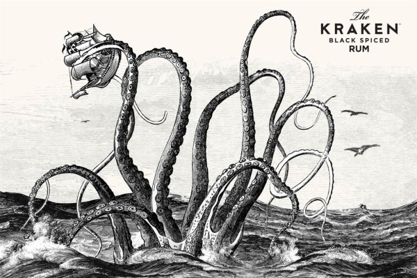 Kraken актуальные ссылки